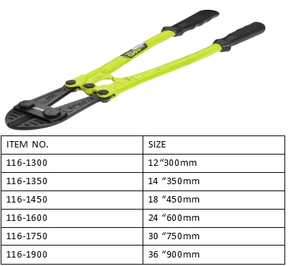 12"BOLT CUTTER