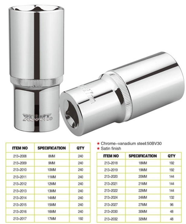 LONG SOCKET