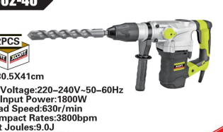 ROTARY HAMMER