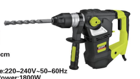 ROTARY HAMMER