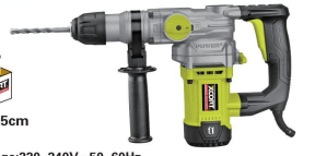 ROTARY HAMMER